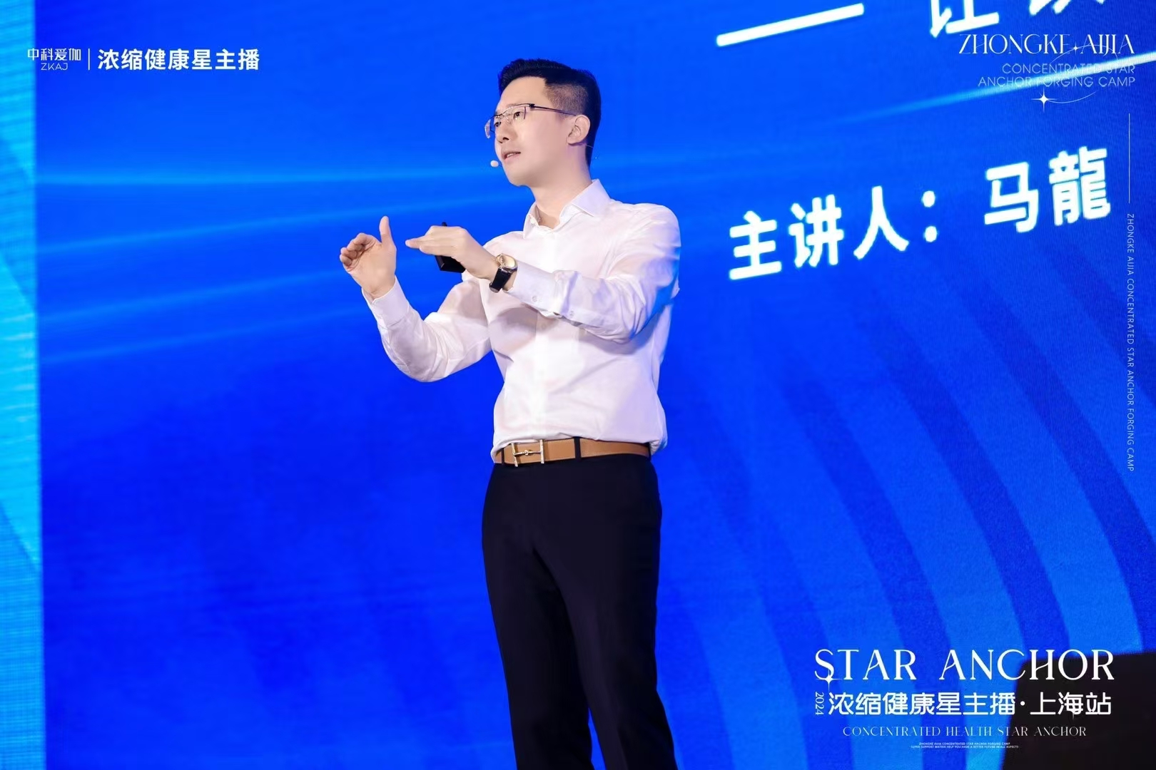 微信图片_20250104170314.jpg